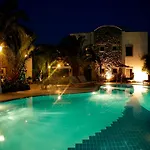 Bella Garden 4* בודרום